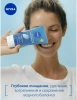 NIVEA VISAGE гель д/умывания д/нормальной кожи освежающий 150мл 81151